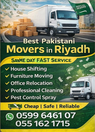 Al Sulaymaniyyah, Relocation, Professional=Movers=Packers=Cleaner🔷️All Type Laber Available💛Best Pest Control Spray💛