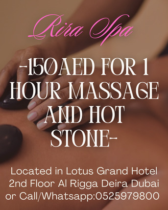 Al Rigga, Health, Rira Spa Offer 3/5/2026
