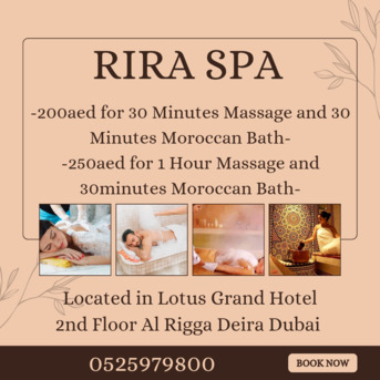 Al Rigga, Health, Rira Spa Offer 3/5/2026