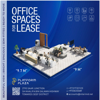 Salmabad, Offices, BHD 500,  COMMERCIAL OFFICE IN SAAR