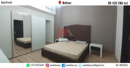 Mahooz, Apartments/Houses, BHD 430/month,  Furnished,  2 BR,  120 Sq. Meter,  Fully Furnished 2 Bedroom Apartment, Mahooz - BD 430 Incl WSMZ056
