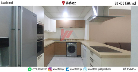 Mahooz, Apartments/Houses, BHD 430/month,  Furnished,  2 BR,  120 Sq. Meter,  Fully Furnished 2 Bedroom Apartment, Mahooz - BD 430 Incl WSMZ056