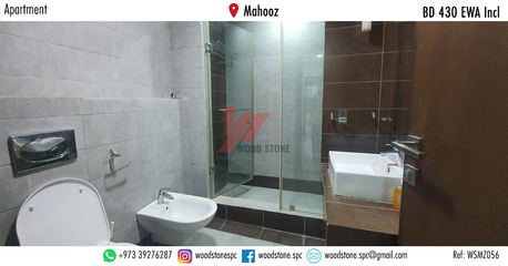 Mahooz, Apartments/Houses, BHD 430/month,  Furnished,  2 BR,  120 Sq. Meter,  Fully Furnished 2 Bedroom Apartment, Mahooz - BD 430 Incl WSMZ056