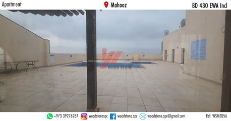 Mahooz, Apartments/Houses, BHD 430/month,  Furnished,  2 BR,  120 Sq. Meter,  Fully Furnished 2 Bedroom Apartment, Mahooz - BD 430 Incl WSMZ056