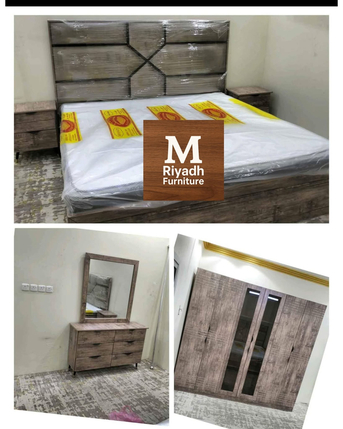 Hara, Furniture, New Furniture Bedroom Set Beds & Wardrobes