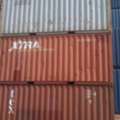 GBP 700,  Shipping Containers For Sale &ndash; New, Used & Refurbished | 20ft & 40ft Available