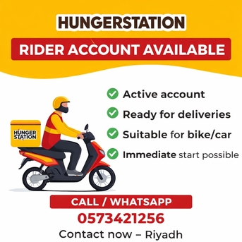 Riyadh, Business, HungerStation Account Available &ndash; Start Working Today