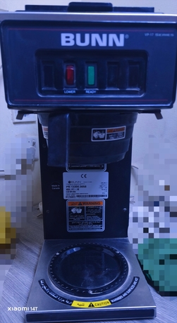 Riyadh, Electrical & Plumbing, SAR 8000,  Coffee Machine