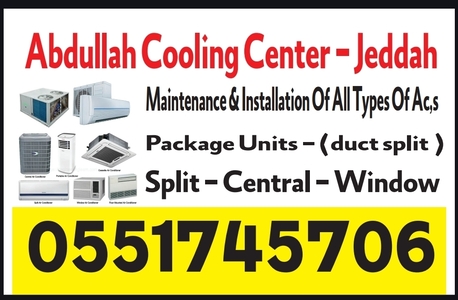 Jeddah, Air Conditioning, Abdullah Cooling Center-jeddah - AC Technician Jeddah