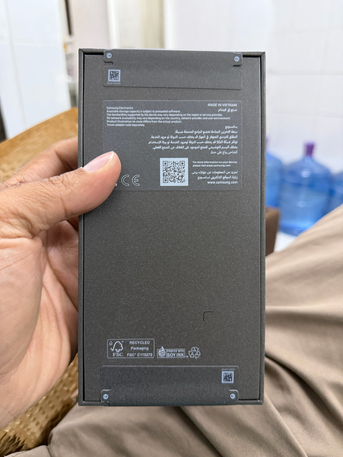 Al Olaya, Mobile Phones, SAR 5250,  Samsung Ultra S26 512 Brand New Black Colour