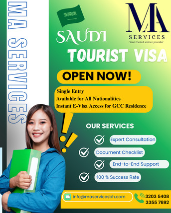 Hoora, Business, VISA SERVICES