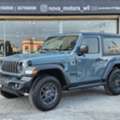 BHD 16000,  Jeep Wrangler,  2025,  Automatic,  1900 KM,   Sport S