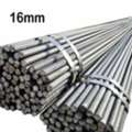 Get The Best Quote For High-Strength 16mm Steel Bar | Shivangi TMT Bars