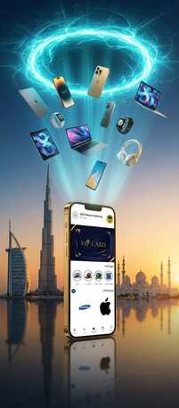 Dubai, Mobile Phones, AED 6000,  IAM SMART STORE  أقوى عروض الهواتف واللابتوب بالتقسيط