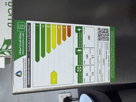 Al Malaz, Electronics, SAR 850,  Class Pro - Double Door 145L, 5.1cu Ft  Freezer 51L Refrigerator