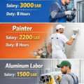 Aluminium Worker, Painter, Labour