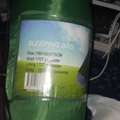 SAR 30,  Sleeping Bag
