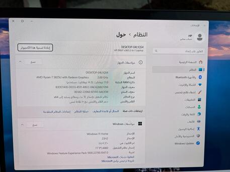 Riyadh, Computers, SAR 3000,  Model: HP ENVY X360 2-in-1 Laptop