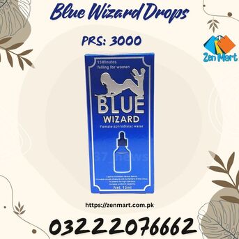 Islamabad, Health & Beauty Items, PKR 2999,  Blue Wizard 15ml Drops Price In Rahim Yar Khan - 03222076662 | Zenmart