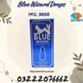 PKR 2999,  Blue Wizard 15ml Drops Price In Rahim Yar Khan - 03222076662 | Zenmart
