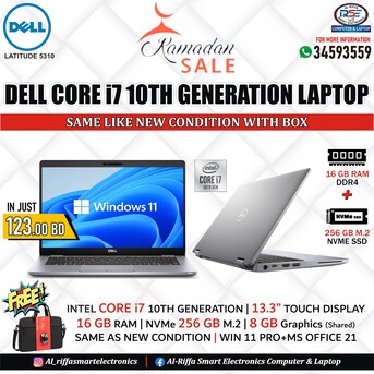Manama, Electronics, BHD 123,  10th Generation DELL Core I7 Laptop 16GB DDR4 RAM 14" FHD Screen OS 11 (FREE BAG & MOUSE)