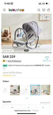 Riyadh, Appliances, SAR 123,  Bisell Washer Ac Kids Stuff