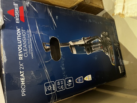 Riyadh, Appliances, SAR 123,  Bisell Washer Ac Kids Stuff