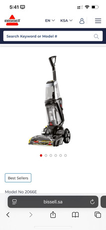 Riyadh, Appliances, SAR 123,  Bisell Washer Ac Kids Stuff