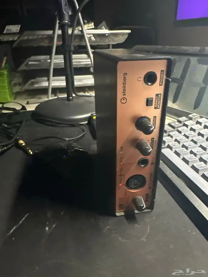 Al Aqeeq, Electronics, SAR 450,  Audio Interface