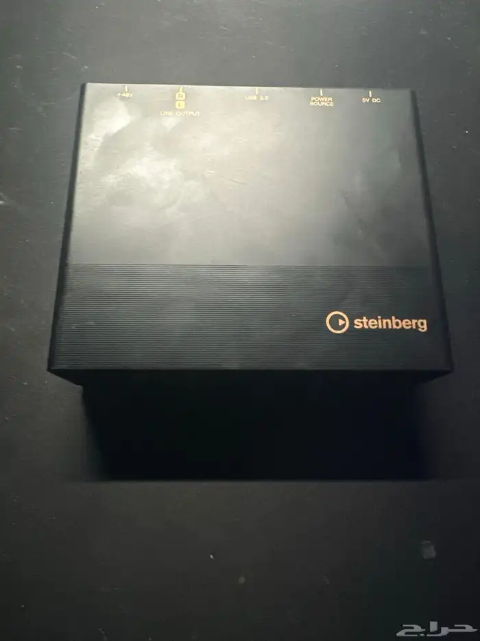 Al Aqeeq, Electronics, SAR 450,  Audio Interface