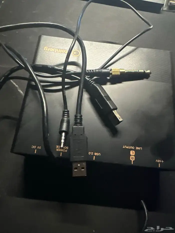 Al Aqeeq, Electronics, SAR 450,  Audio Interface