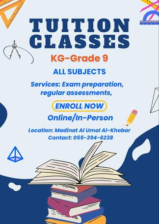 Khobar, Education, Tuition Classes Online/ In Person KG--- GRADE 9