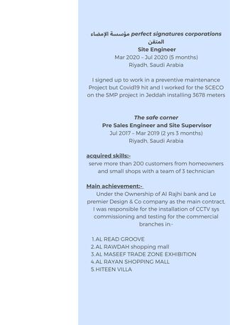 Khobar, Job Seekers, Operation Integrator | Site Engineer | Team Supervisor