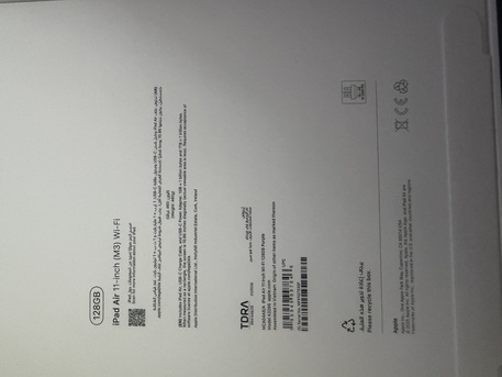 Riyadh, Tablet Computers, SAR 2400,  Brand New IPad Air M3 Sealed Box For Sale (very Reasonable Price)