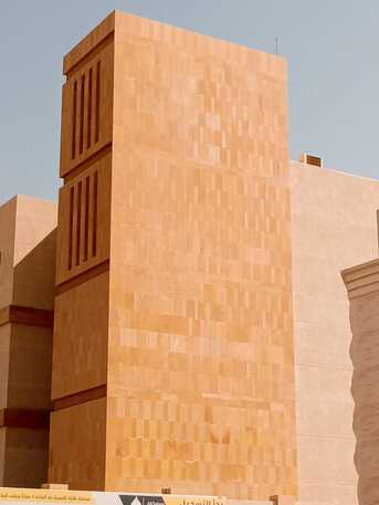 Riyadh, Construction, Professional Stone And Tiles Installation Services In Riyadh