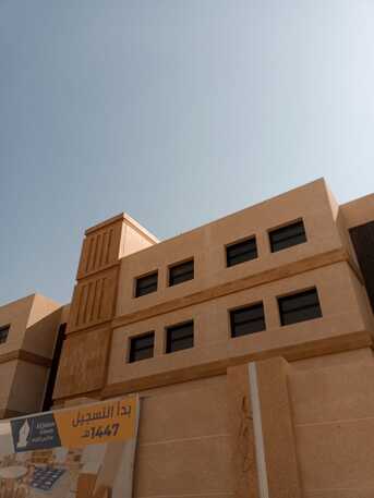 Riyadh, Construction, Professional Stone And Tiles Installation Services In Riyadh