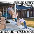 Kerala~ House Shifting /Office/Apartment/Company Materials Shifting To All KSA~0590641553