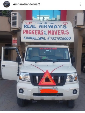 Chandigarh, Businesses For Sale, Benefits Of Hiring IBA Approved Packers And Movers In Chandigarh
