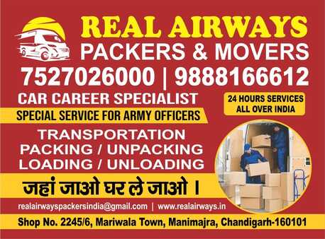 Chandigarh, Businesses For Sale, Benefits Of Hiring IBA Approved Packers And Movers In Chandigarh