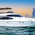 Yacht For Rental In Dubai | Gunayydin Luxury Yacht Charter