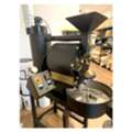 Discover Durable And Tested Used Coffee Roasters For Sale