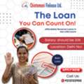 Personal Loan