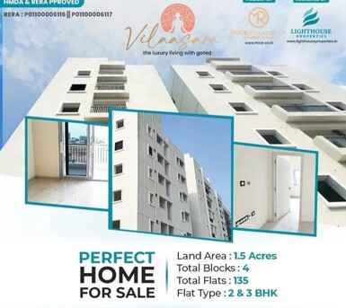Hyderabad, Residential Plots, INR 6000,  1500 Sq. Yard,  GATED COMMINITY APARTMENTS IN AMEENPUR @ 9392311420