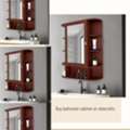 INR 3000,  Bathroom Cabinet For Smart And Stylish Storage