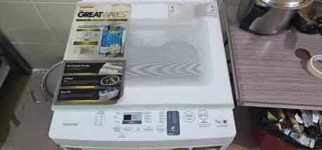 Al Mahjar, Household Items, SAR 350,  Washing Machine