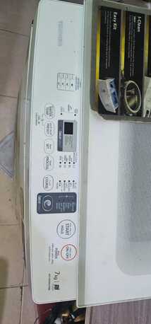 Al Mahjar, Household Items, SAR 350,  Washing Machine