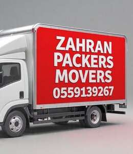 KERALA⭐PACKERS &MOVERS/ .RELOCATION HOME AND OFFICE BEST-CARPENTER LOW PRIZE 0559139267