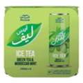 AED 12,  Almarai Green Tea Moroccan Ice Tea