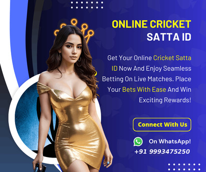 Mumbai, Businesses For Sale, Cricket Satta ID | THE TIIS