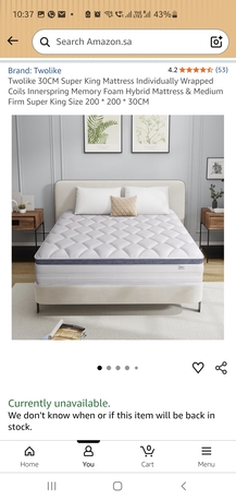 Riyadh, Household Items, SAR 550,  Super King Size Mattress 200x200x30 Used For Three Months